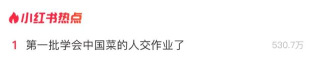 pg电子麻将胡了试玩-美网友吐槽“1美元