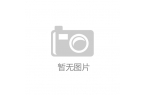 pg麻将胡了免费模拟器精品]全自动麻将机